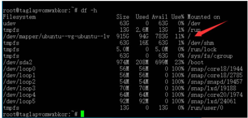 香港云服务器ubuntu20.04扩容根目录教程 - 小浪云数据