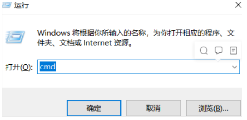 端口被占用，把端口杀死释放某个端口号进程的方法