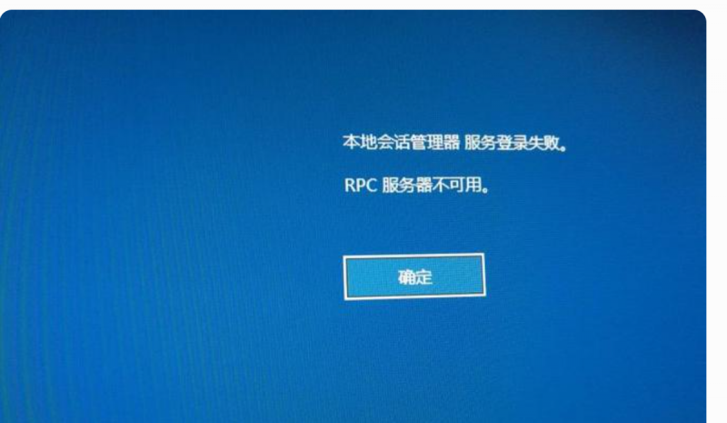 服务器暂时不可用请稍后再试？该服务器非常受欢迎请稍候