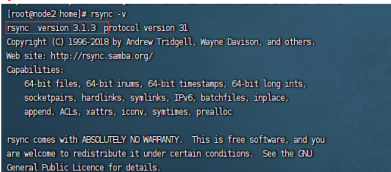 LINUX系统使用软件异地同步数据（灾备） - 小浪云数据