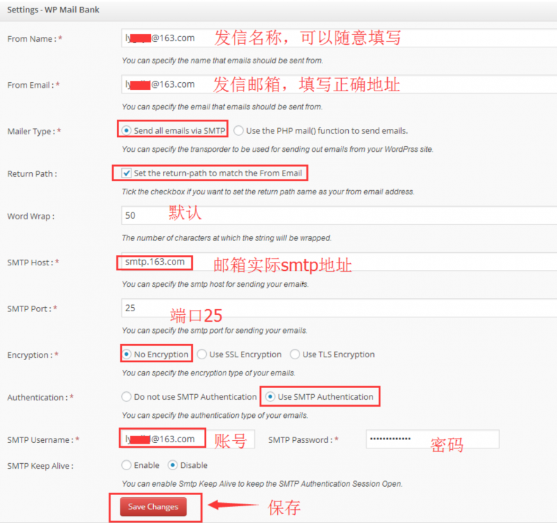 wordpress的WP-Mail-Bank插件替代mail函数安装配置方法