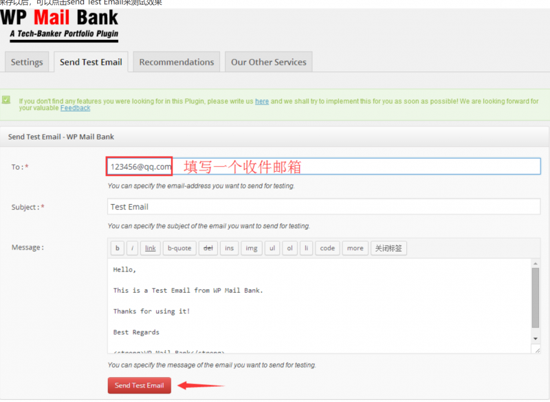 wordpress的WP-Mail-Bank插件替代mail函数安装配置方法 - 小浪云数据