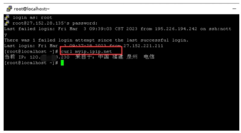 Centos系统多个ip的云主机产品如何修改默认出口ip