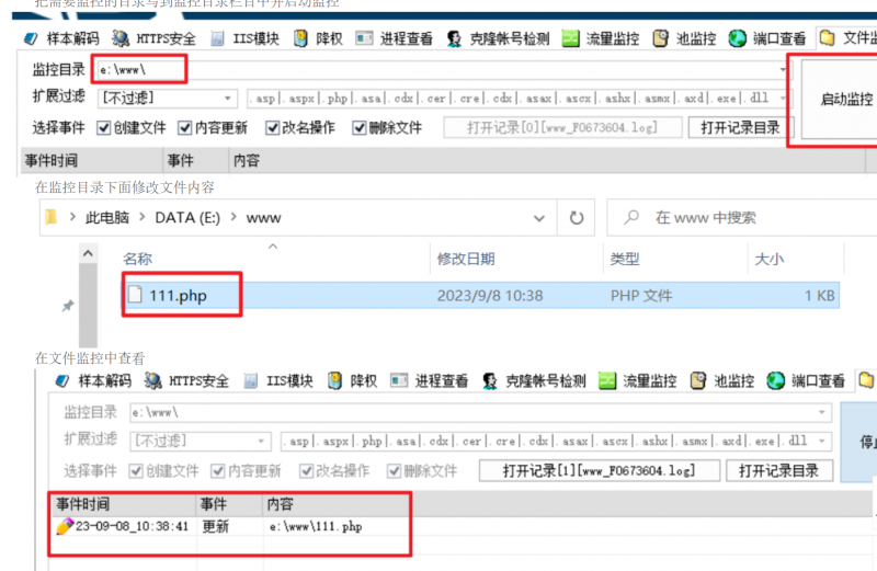云服务器基础安全设置攻略 - 小浪云数据
