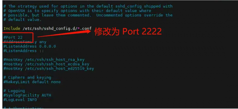 Ubuntu服务器如何修改SSH默认端口号 - 小浪云数据