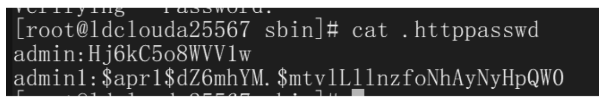 Linux用nginx配置登录认证