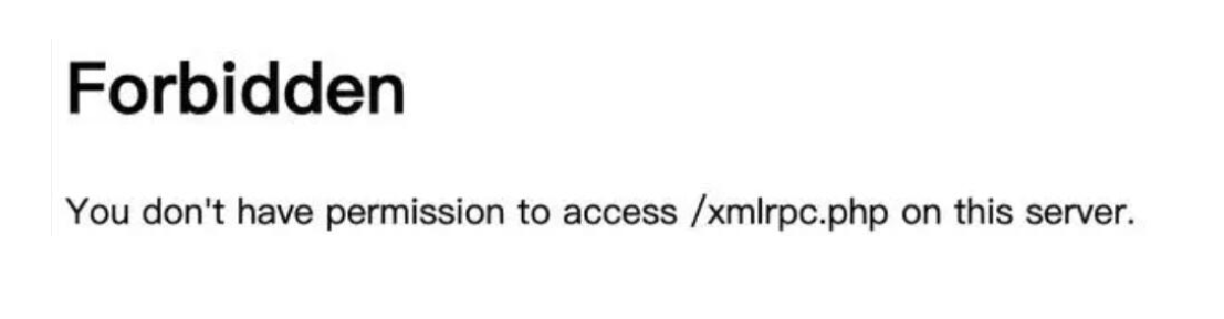 修复wp安全隐患，防止xmlrpc.php被扫描 - 小浪云数据