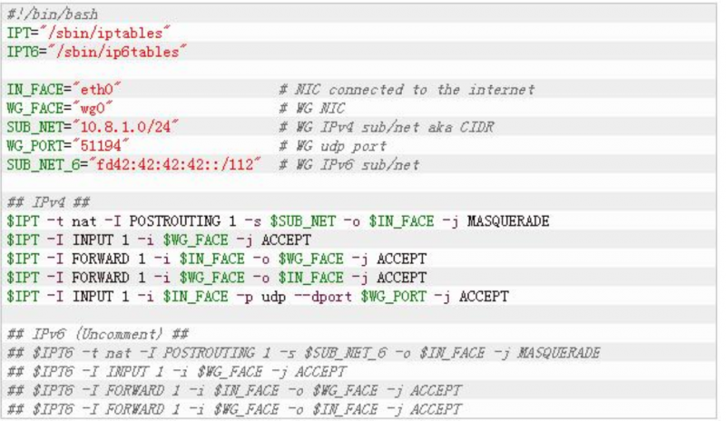 Linux服务器中设置iptables防火墙规则？
