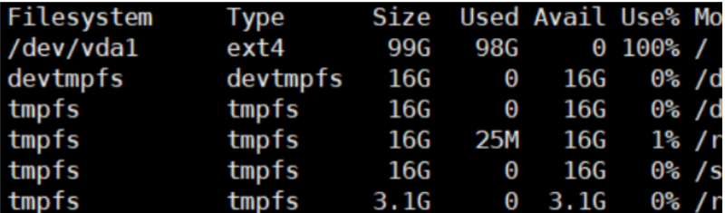 Linux磁盘空间占满，但搜不到大文件