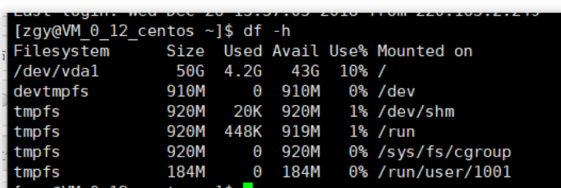 Linux磁盘满载：迅速定位占用，高效回收空间。