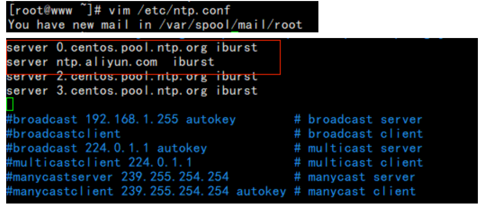 linux系统云服务器通过NTP进行时间同步