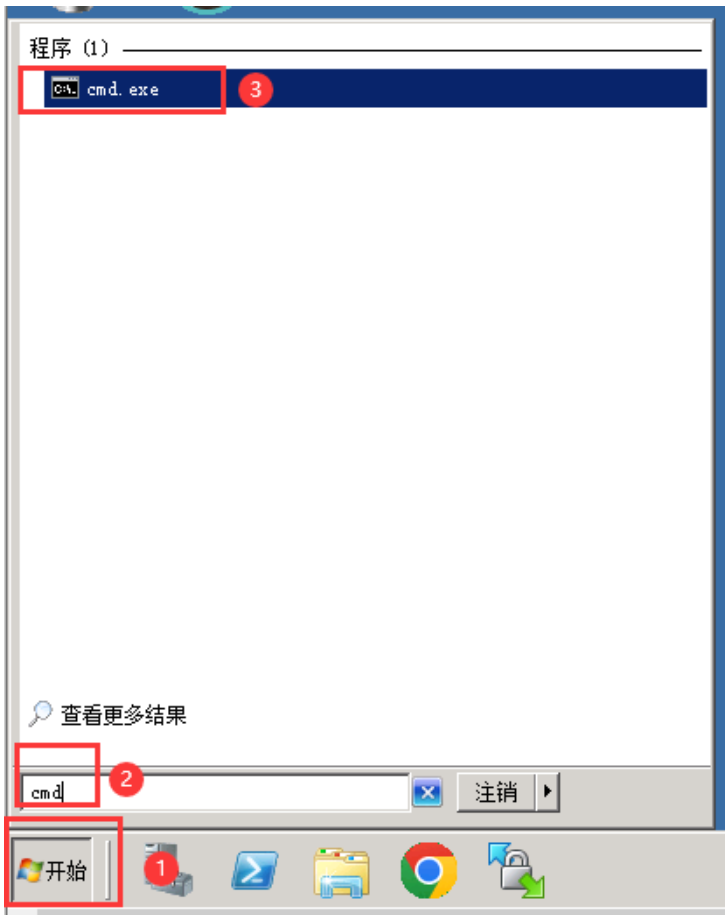 Windows VPS：清理与刷新DNS缓存指南 - 小浪云数据