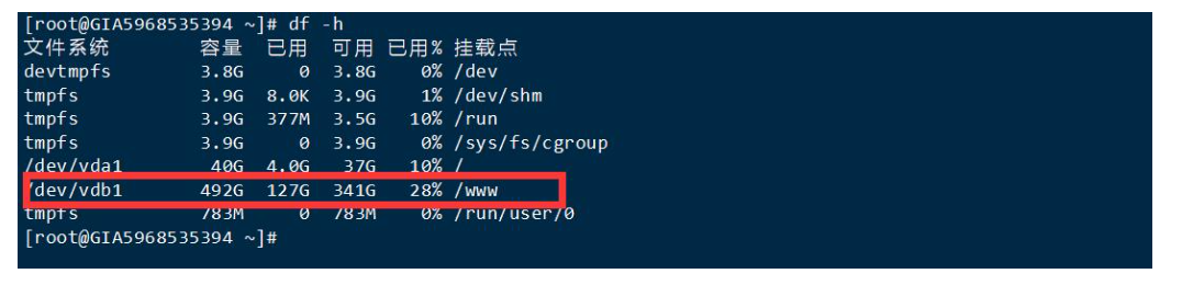 Centos 如何安装英文版宝塔面板 - 小浪云数据