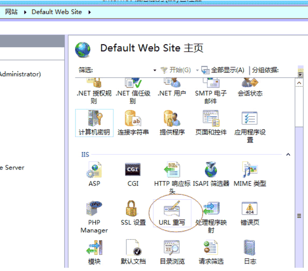 http自动跳转到HTTPS（80端口跳转443端口）