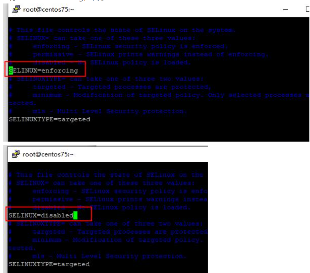 Linux系统的vps服务器关闭selinux
