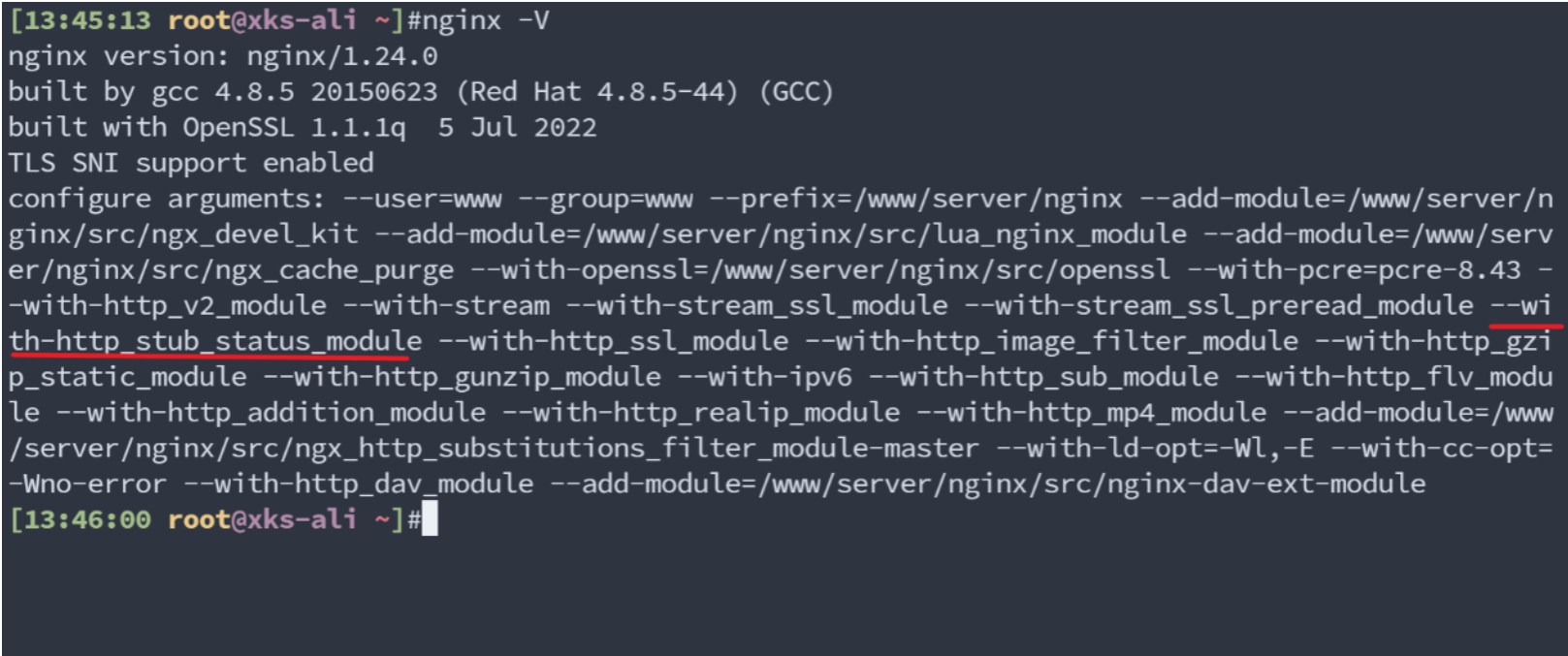 Nginx查看并发连接数的2种方法