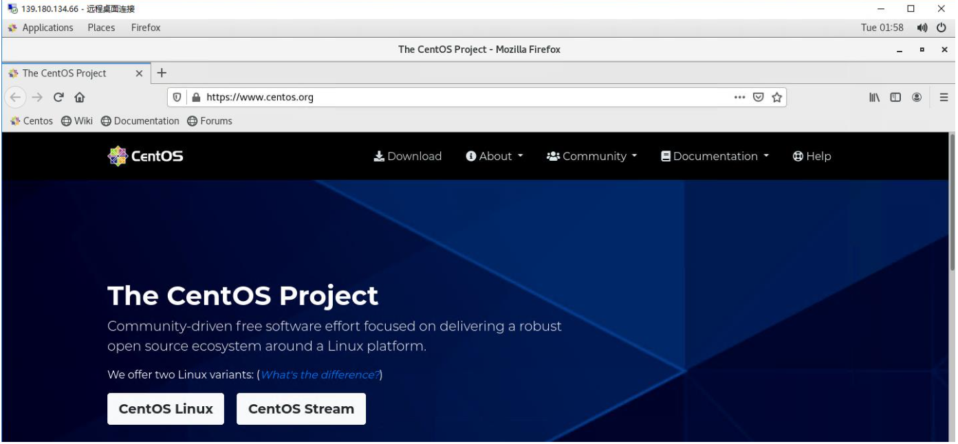 Linux云服务器上安装图形化界面rdp