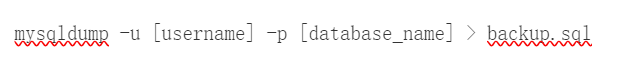 云服务器MySql修改数据库编码为UTF8