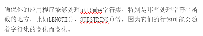 云服务器MySql修改数据库编码为UTF8 - 小浪云数据