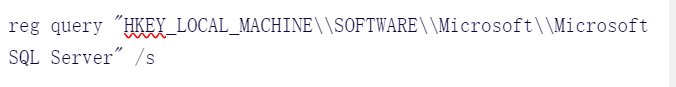 云服务器如何查看sqlserver数据库版本