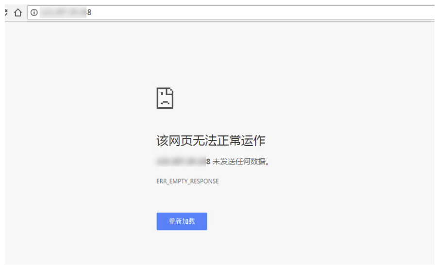 nginx环境下禁止ip访问（防恶意解析）教程 - 小浪云数据