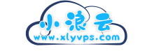 小浪云数据