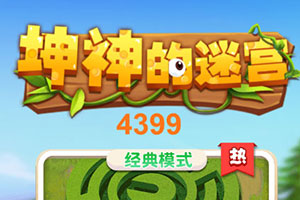 治疗前列腺增生和肥大的药物治疗PG电子游戏-百家乐-彩票-麻将糊了-2025最新